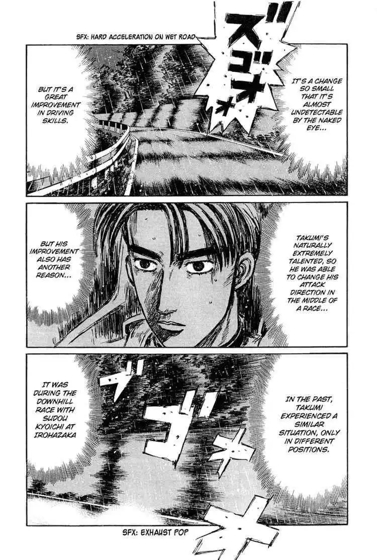 Initial D Chapter 299 5